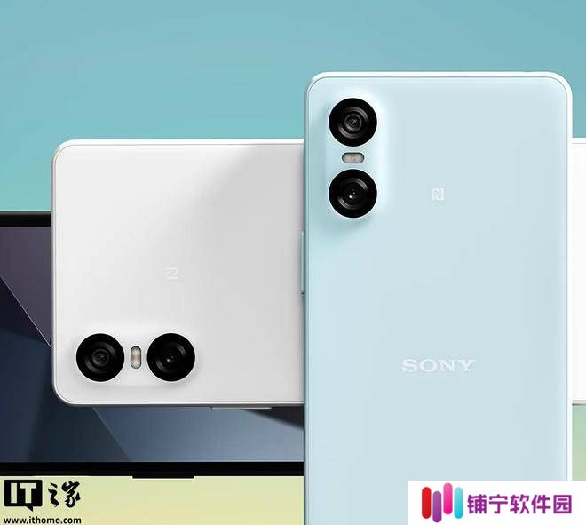 索尼Xperia 10 VII配置小幅升级，骁龙6 Gen4处理器亮相