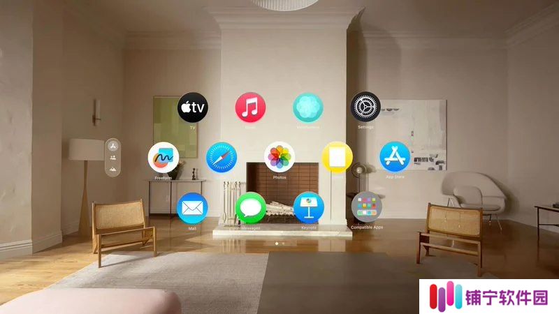 苹果 visionOS 2.5 开发者预览版 Beta 4 发布