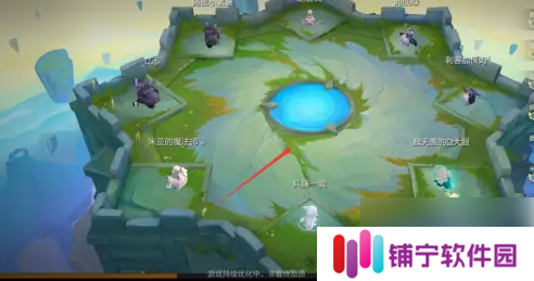 金铲铲之战怎么上王者 金铲铲之战上王者方法