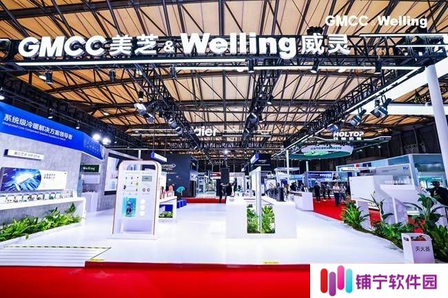 美芝威灵新品闪耀2025中国制冷展，引领暖通家电绿色高效新风尚