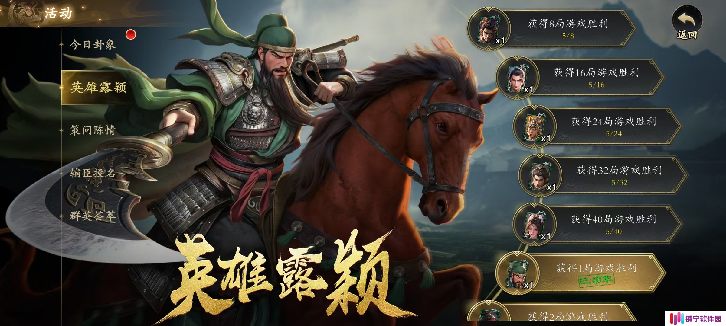 代号杀是哪个公司的游戏 代号杀研发公司介绍_代号杀