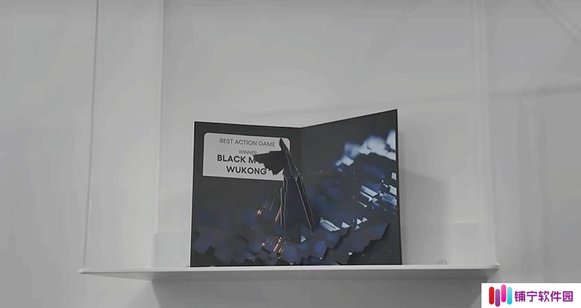 《黑神话：悟空》TGA奖杯姗姗来迟，历经四月终现身展览