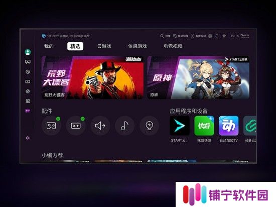 图片6.jpg