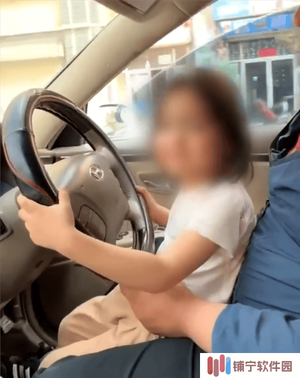 为博流量男子危险驾驶，父女嬉笑间险象环生终被罚