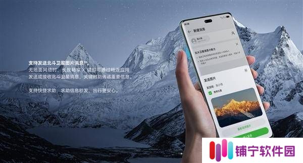 华为畅享70X曜石黑新色登场，麒麟8000A+5G，仅1999元起售！