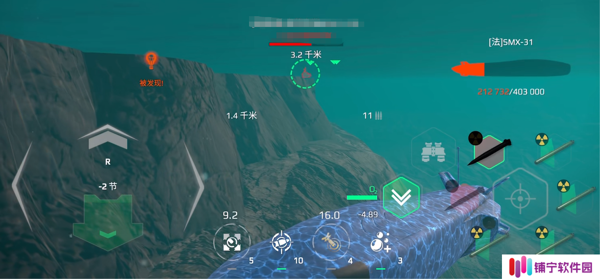 现代战舰法鲸怎么搭配 现代战舰法鲸搭配攻略_现代战舰