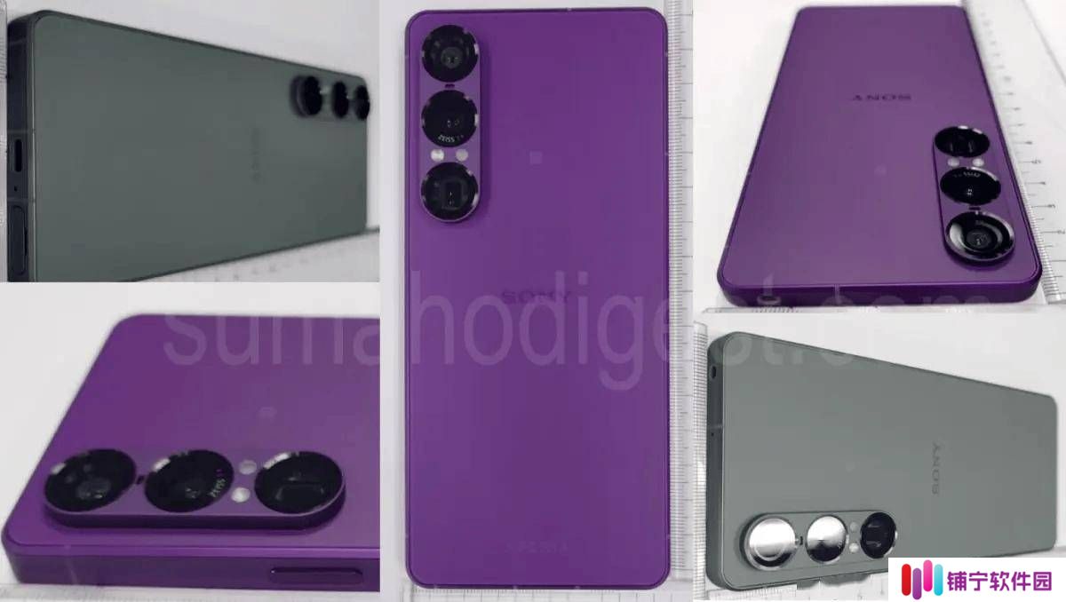 索尼Xperia 1 VII跑分曝光：骁龙8至尊版+12GB内存，性能如何？