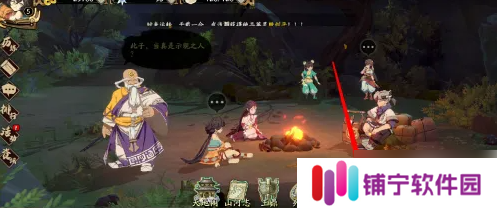 天地劫手游怎么抽绝品角色 天地劫幽城再临绝品角色获得方法
