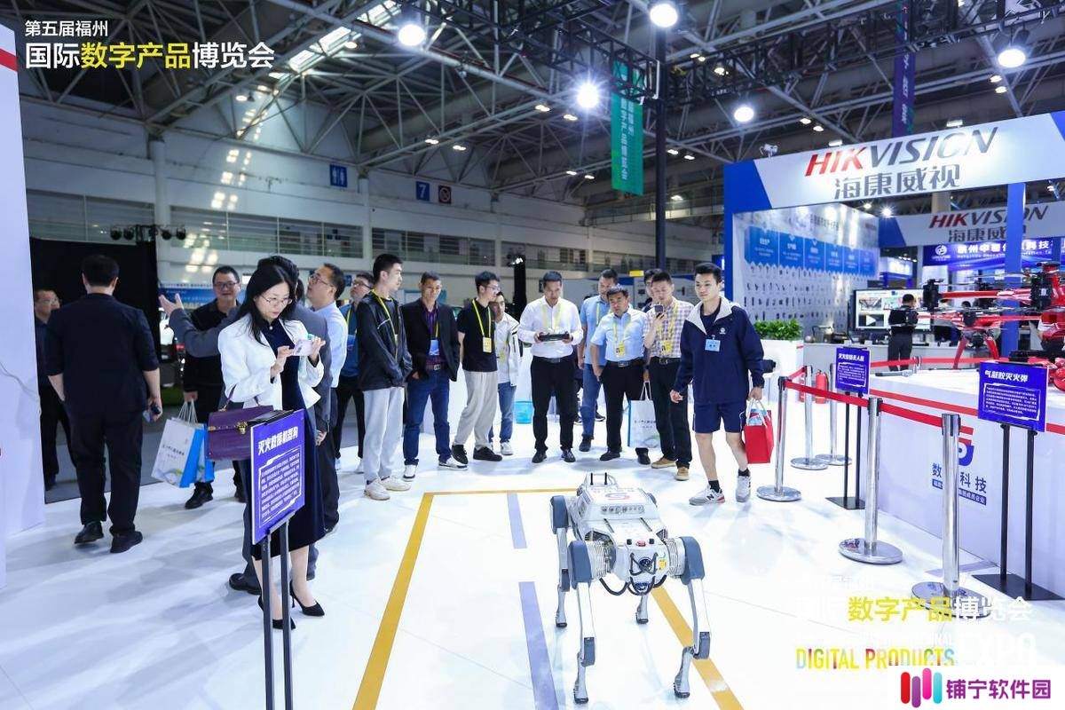 数博会盛况空前，黑科技竞相绽放引领数字未来