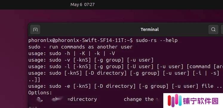 Ubuntu 25.10重大变革：Rust组件登台，sudo