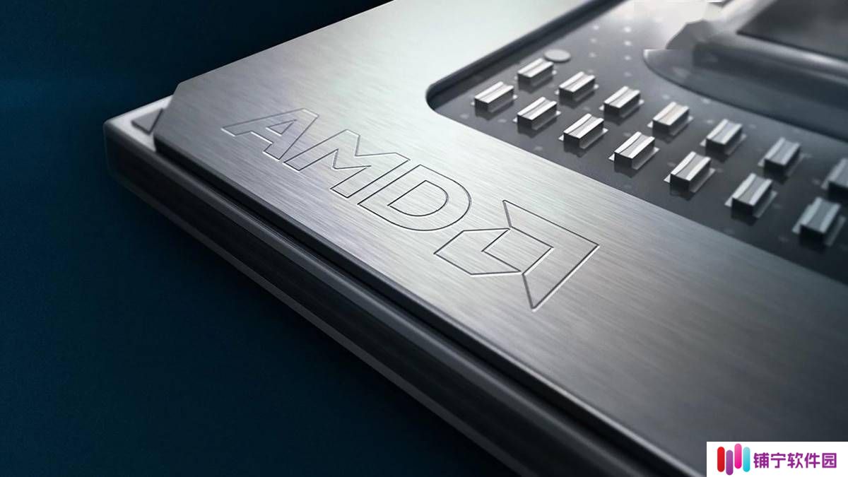 AMD AI战略聚焦机架级系统，Instinct MI400获早期积极反馈