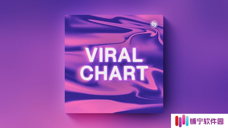 苹果 Shazam 音乐神搜 App 上线 Viral Chart，追踪全球爆红歌曲