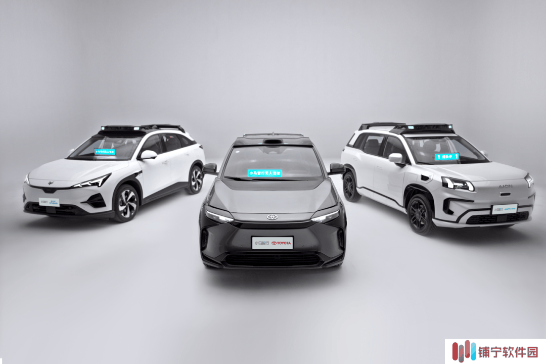 小马智行携手Uber，下半年海外上线自动驾驶出租车服务