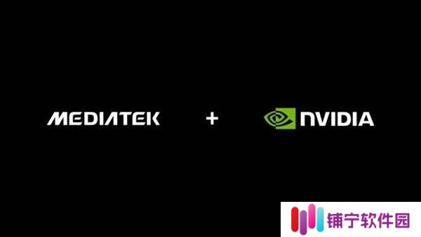 NVIDIA联发科联手，Arm架构PC处理器能否颠覆市场？