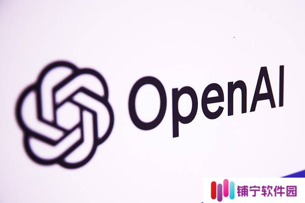 OpenAI重组后削减微软收益份额，合作走向何方？