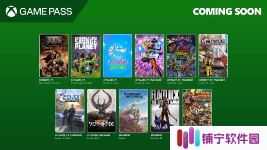Xbox Game Pass五月新游来袭，这些大作你期待吗？