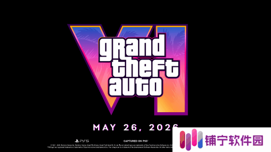GTA6率先登陆PS5与Xbox Series X|S，PC版还会远吗？