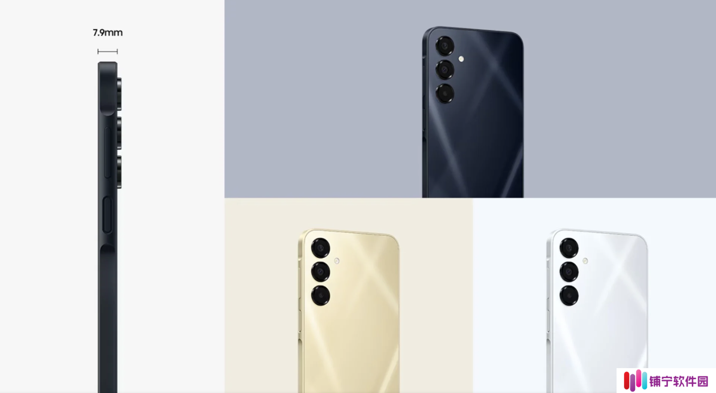 三星在韩国市场为运营商 LG U + 推出 Galaxy Buddy 4 Business 定制机，基于 A16 5G 手机打造