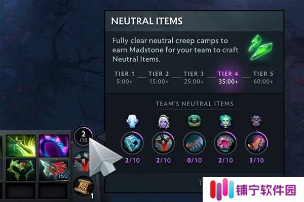 《DOTA2》7.38物品改动有哪些-新增装备冰霜之珠