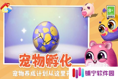 经典的模拟养猫的游戏推荐 2025好玩的养猫游戏汇总