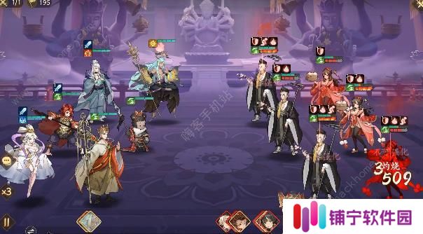 西游笔绘西行欲念塔120层怎么打 欲念塔120层低战打法攻略图片2