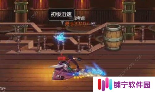 地下城与勇士起源枪炮师PK怎么打 DNF手游枪炮师pk技能连招攻略图片1