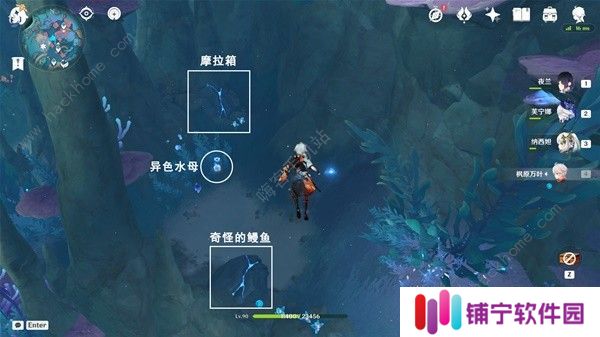 原神4.6旧日之海7个碎石墙在哪 旧日之海7个碎石墙位置解谜攻略图片5