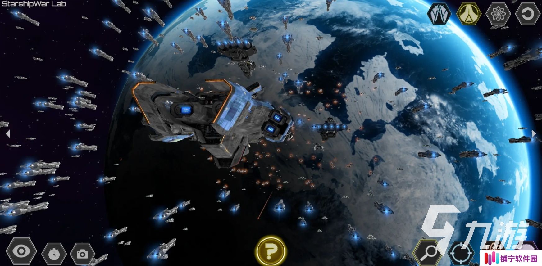 经典的星球大战游戏盘点 2025好玩的太空战争手游推荐