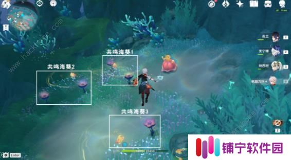 原神旧日之海10个螺帽章鱼解谜攻略 旧日之海10个螺帽章鱼在哪图片8