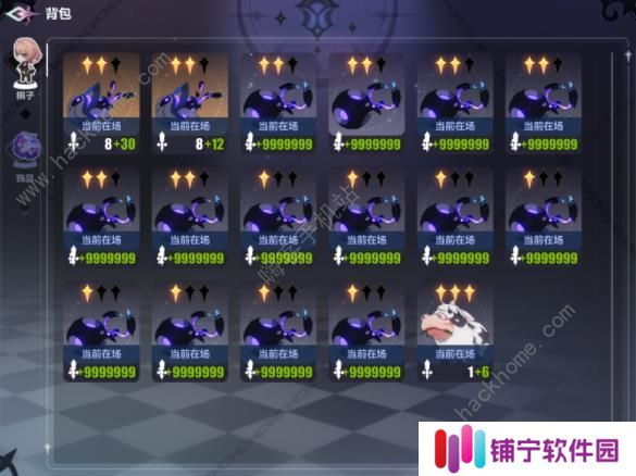 崩坏3无尽长夜30关怎么过 无尽长夜30关水母流打法攻略图片1