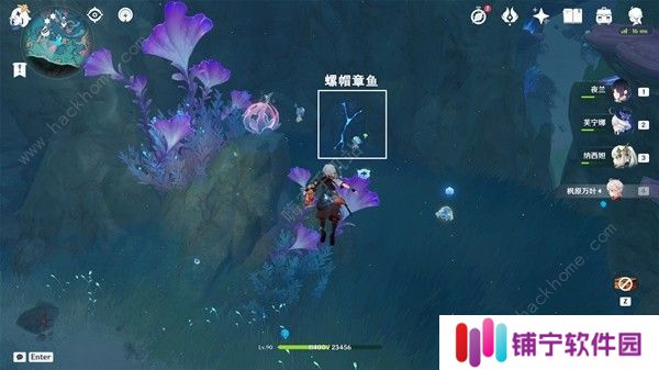 原神4.6旧日之海7个碎石墙在哪 旧日之海7个碎石墙位置解谜攻略图片4