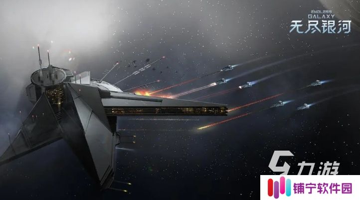 经典的星球大战游戏盘点 2025好玩的太空战争手游推荐