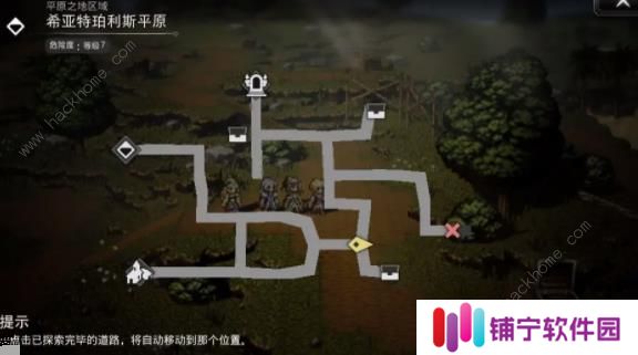 歧路旅人大陆的霸者怎么挂机 新手挂机技巧详解图片2