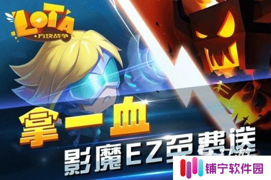 像素方块游戏合集2024 经典的像素方块游戏有哪些