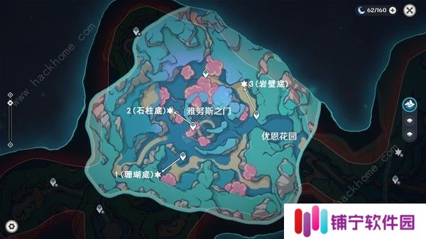原神4.6旧日之海7个碎石墙在哪 旧日之海7个碎石墙位置解谜攻略图片3