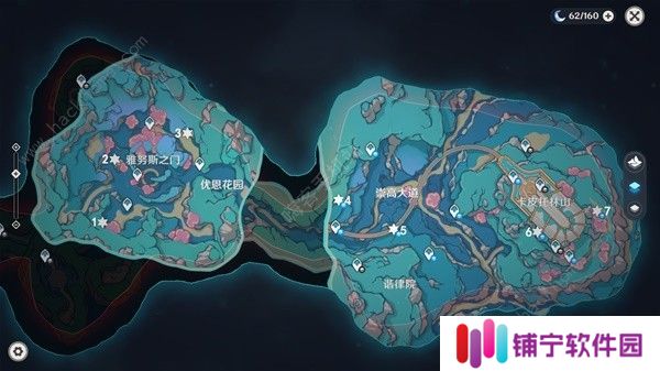 原神4.6旧日之海7个碎石墙在哪 旧日之海7个碎石墙位置解谜攻略图片2