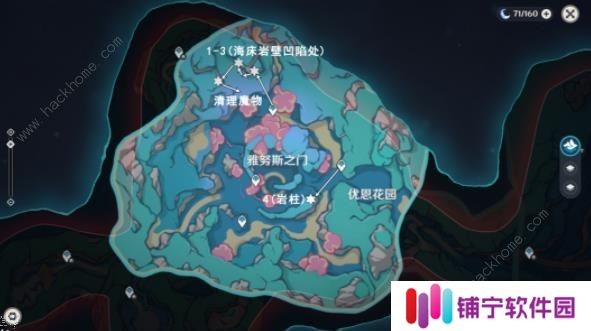 原神旧日之海10个螺帽章鱼解谜攻略 旧日之海10个螺帽章鱼在哪图片2