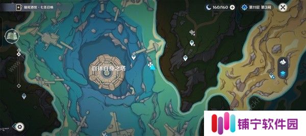 原神4.6初露之源收集路线攻略 4.6初露之源哪里多图片3