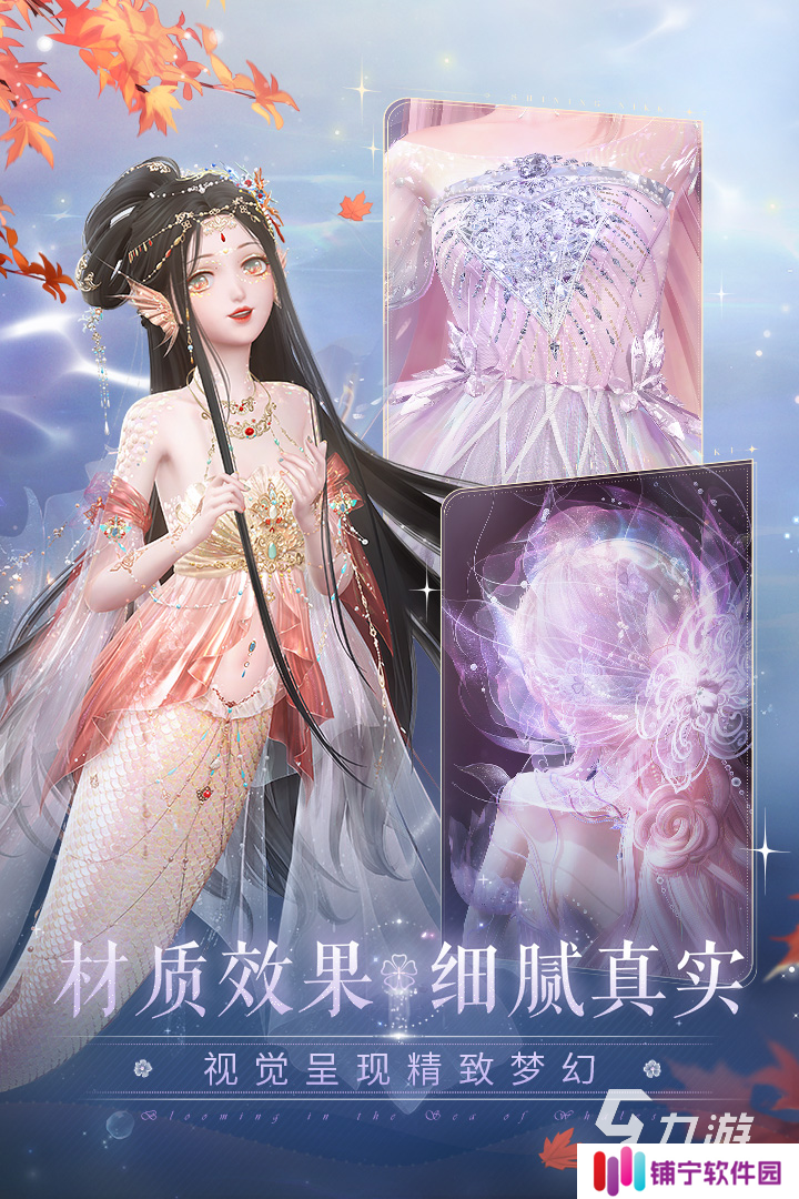必玩的暖暖系列游戏有哪些2025 热门暖暖系列游戏分享