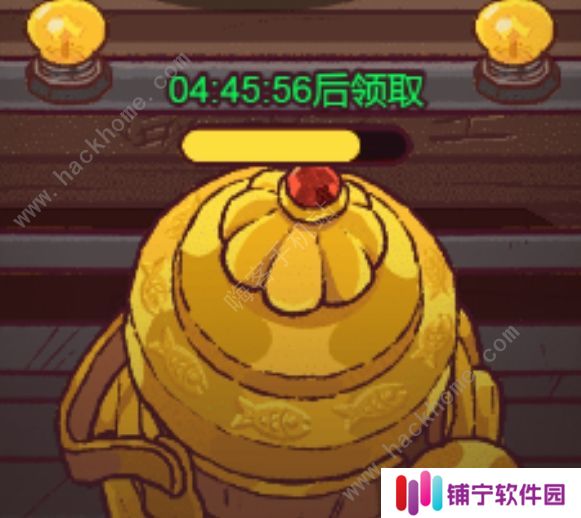 咸鱼之王五一活动白嫖攻略 51活动可获得哪些奖励图片2
