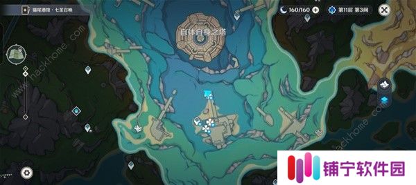 原神4.6初露之源收集路线攻略 4.6初露之源哪里多图片2