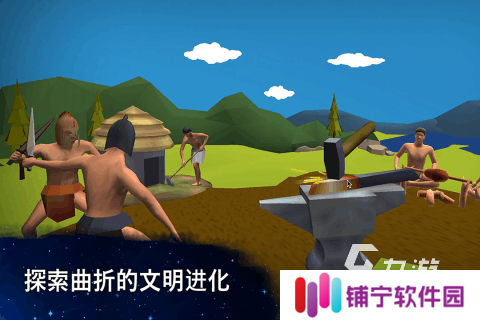 好玩的创造性游戏推荐2025 盘点热门的创造性游戏有哪些