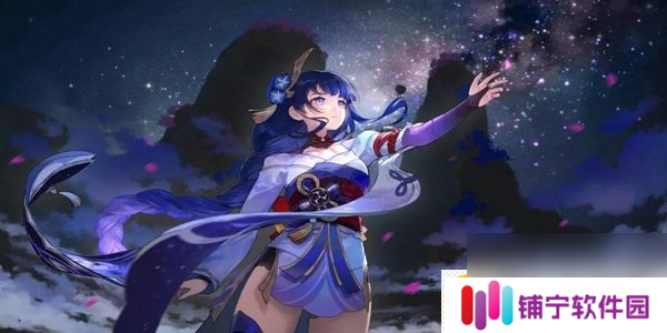 原神弗里曼的宣言宝箱在哪-原神弗里曼的宣言宝箱在什么位置