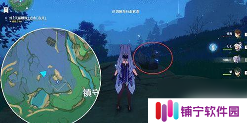 原神祭神奏神里 原神祭神奏上任务攻略分享