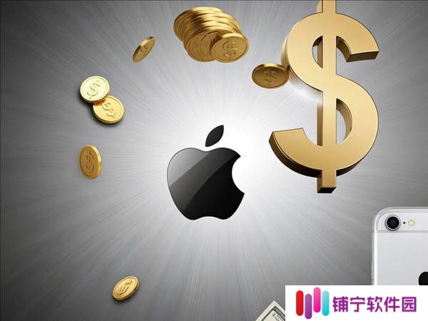 iPhone 16 Pro利润揭秘：单机赚近400美元，关税上涨或致价格飙升？
