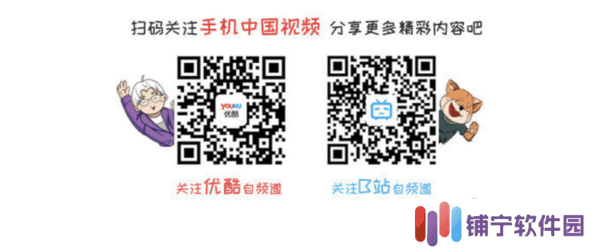 华硕无畏14 AI旗舰版：轻薄续航下的AI性能新巅峰？