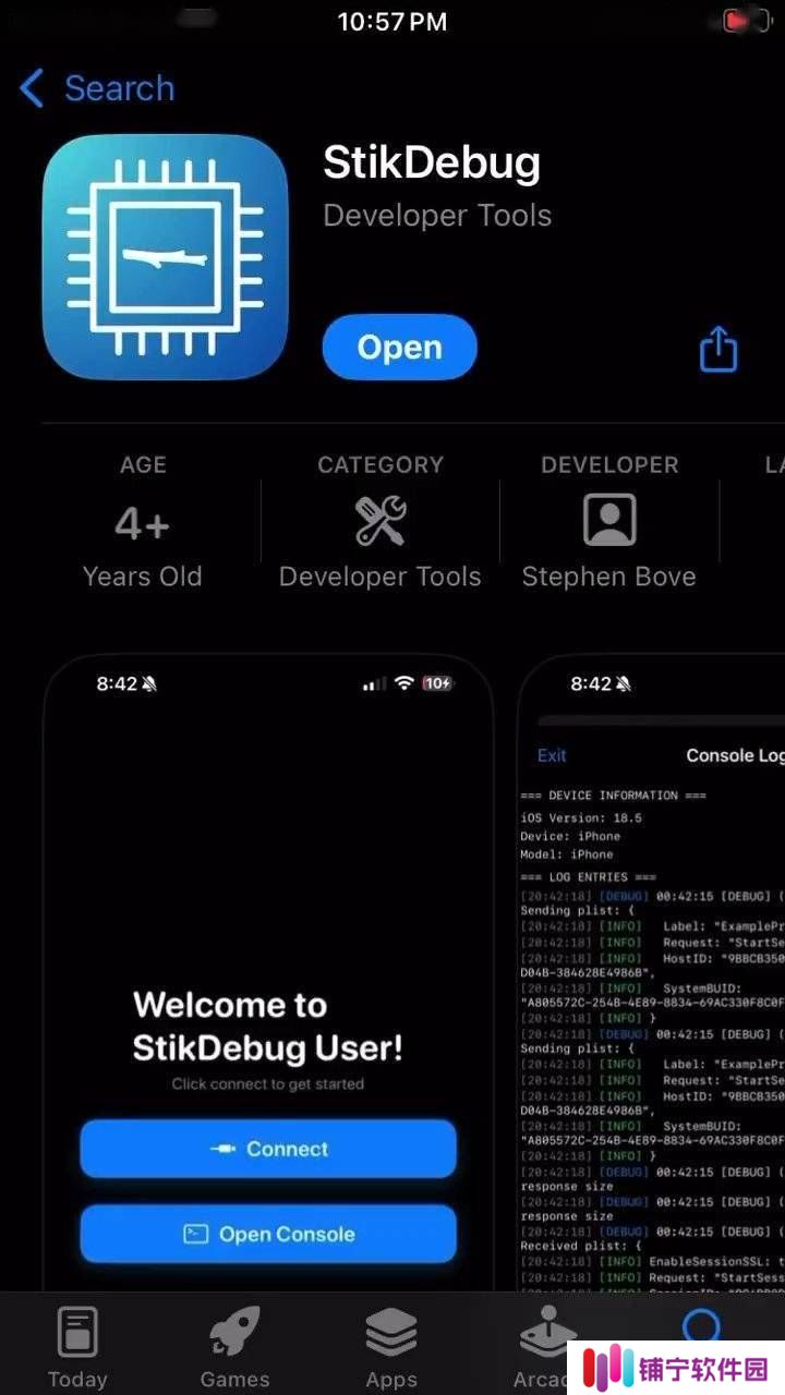 StikDebug应用上线，iPhone和iPad用户能畅玩GameCube和Wii游戏了？