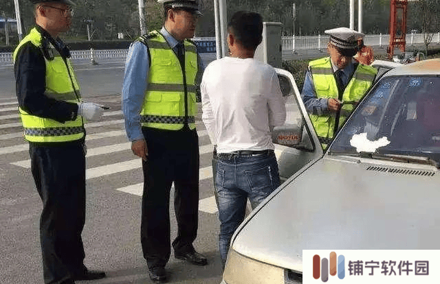 C1驾照“2+3”新政来袭，你的12分还安全吗？车主必看！