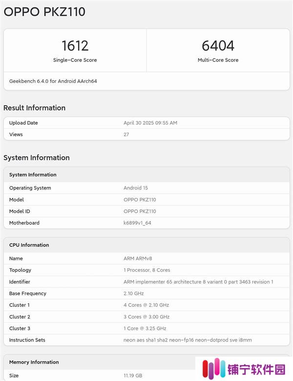 OPPO Reno14 Pro首发：联发科天玑8450旗舰芯，轻薄影像新升级！