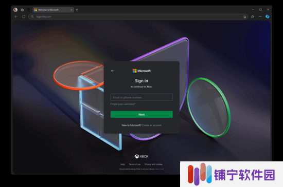 微软全面拥抱无密码时代，新用户默认启用新登录方式！